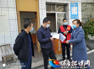 周帮平：甘当孤寡老人健康守护人