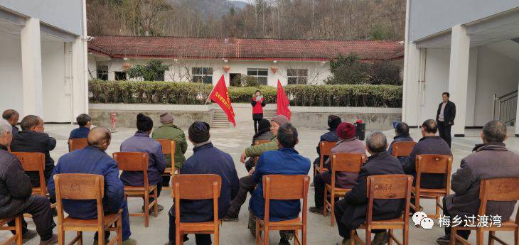 过渡湾镇开展学雷锋志愿服务活动