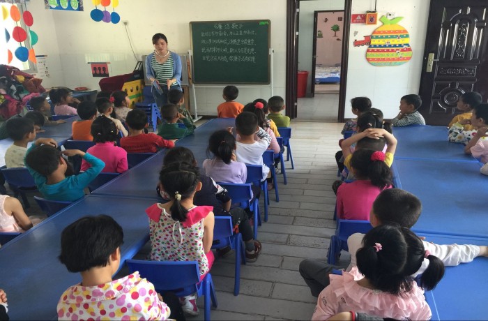 后坪镇中心幼儿园：廉洁教育从娃娃抓起