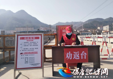 歇马镇志愿者：当好“七员” 密织防线