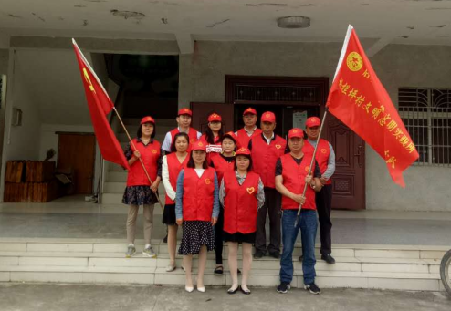 格栏坪村志愿服务小队