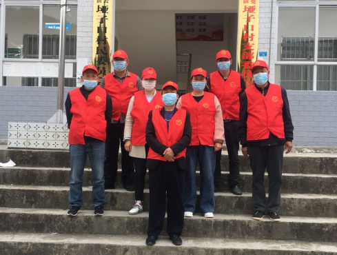 垭子口村志愿服务小队