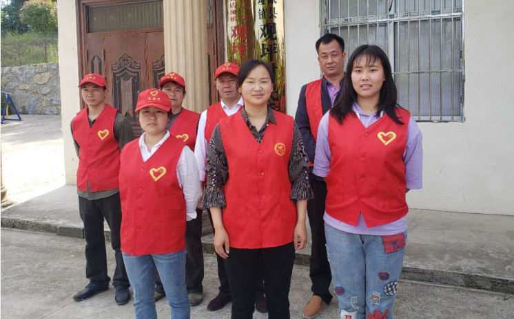 观坪村志愿服务小队