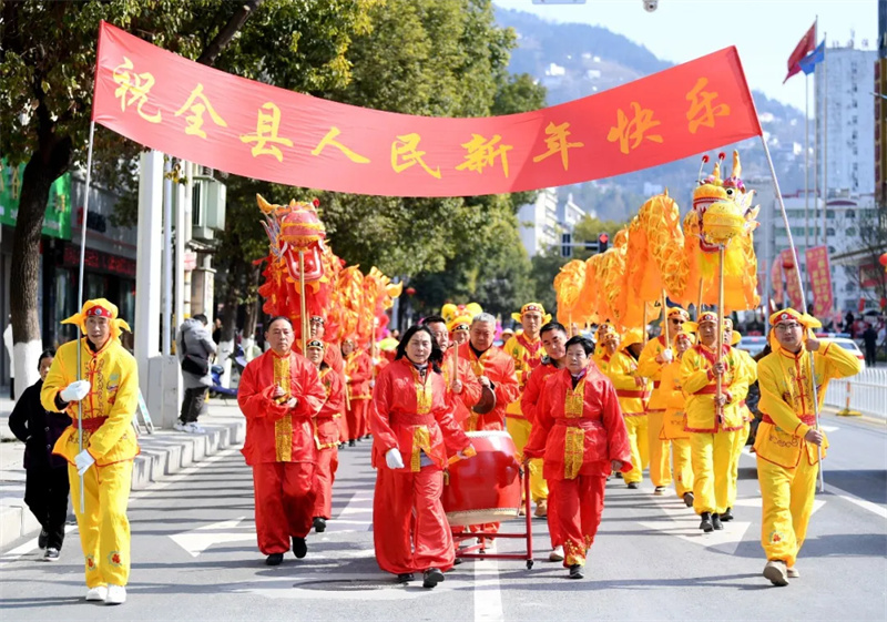 欢乐中国年丨非遗贺春，年味浓郁！今天的保康，金龙、狮子满街跑……