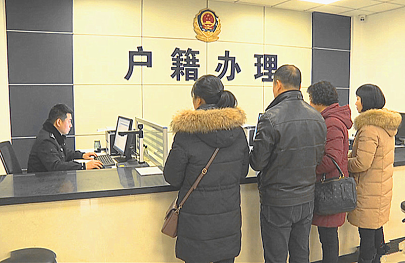 更换到期身份证，可以网上办理吗？