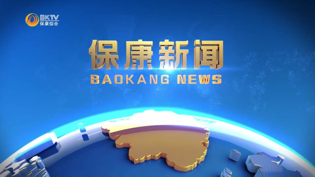 新闻导读（2026.3.17）