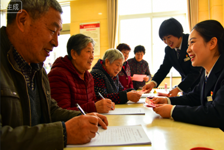 办理退休后，为何未领到养老金？