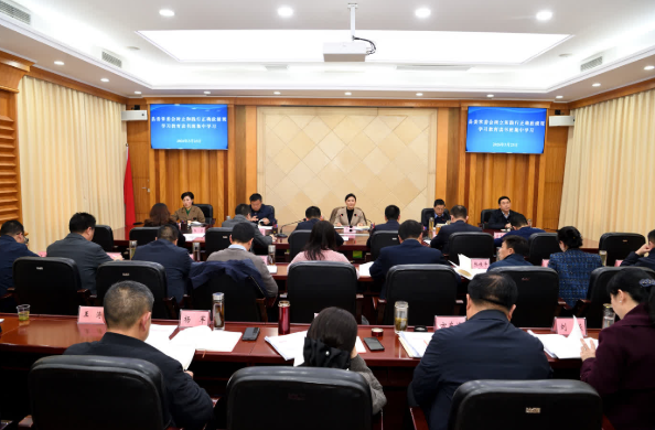 县委常委会举办树立和践行正确政绩观学习教育读书班