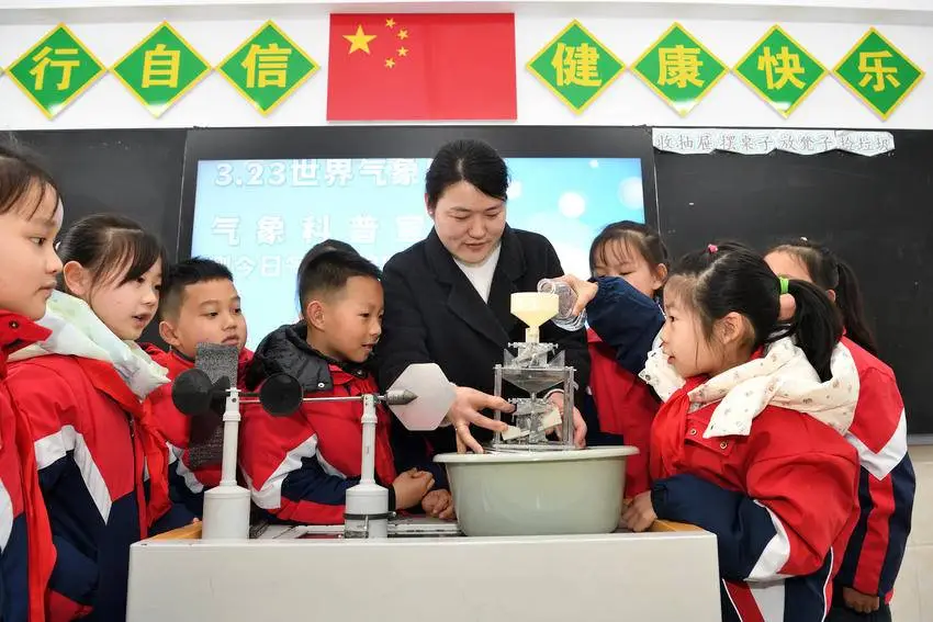 看云识天气，动手探奥秘！保康把“气象课堂”搬进校园