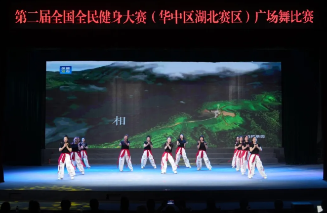 舞出精彩，跳出健康！一场高水平比赛在保康举行