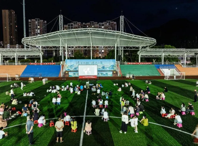 看大片、学反诈！保康人的夏夜太充实了