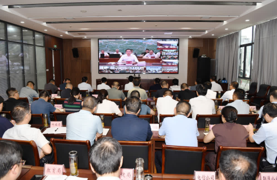 保康收听收看全市防御台风“白海豚”复盘总结暨汉江秋汛防御部署视频会